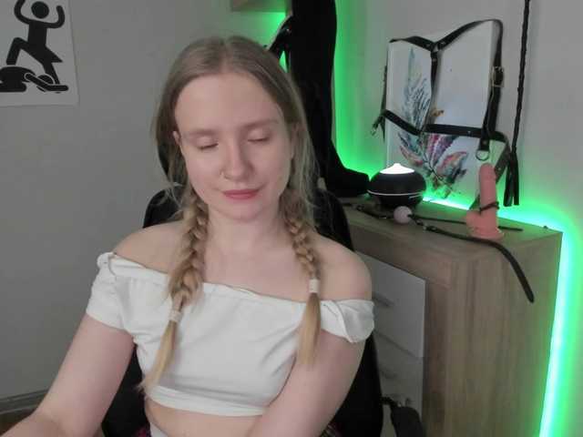Екранни снимки на излъчване NancyErotic
