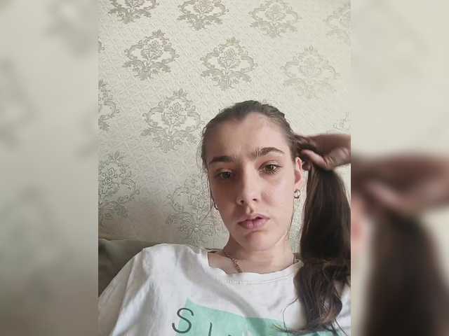 Екранни снимки на излъчване NancyMurphy