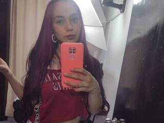 Еротичен видео чат nannissgat