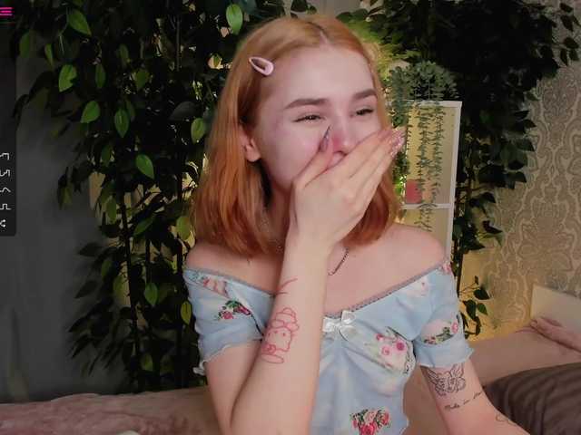 Екранни снимки на излъчване NaomiForYou17