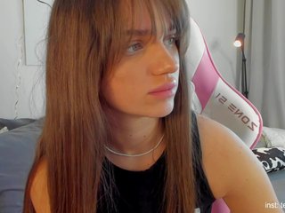 Еротичен видео чат Naomimif