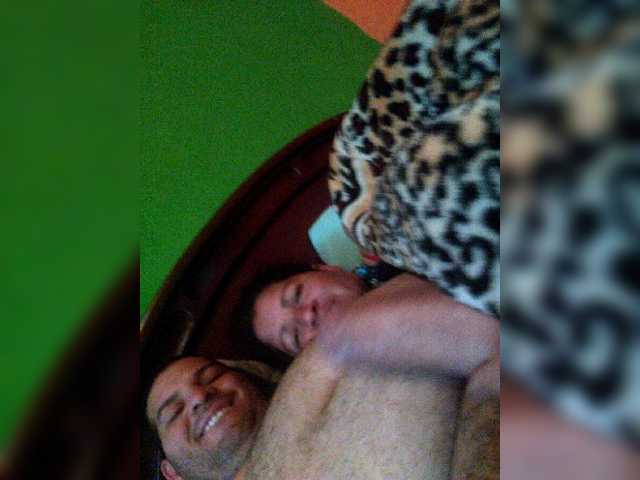 Екранни снимки на излъчване Naranjoed0210