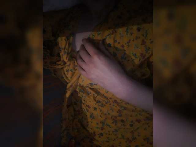 Екранни снимки на излъчване Naria