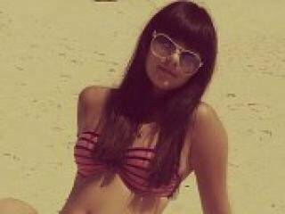 Еротичен видео чат nasty97