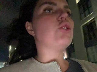 Еротичен видео чат Nastya007ru