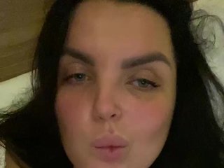 Еротичен видео чат SecretVibe