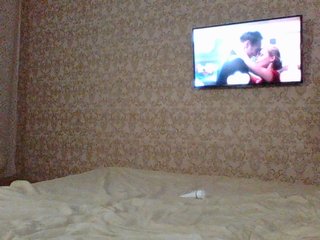 Екранни снимки на излъчване nastya1danil2