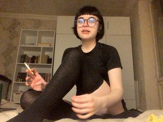 Еротичен видео чат saintpiterskaya