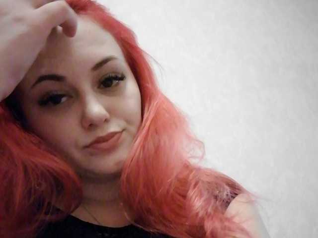 Екранни снимки на излъчване NastyBash