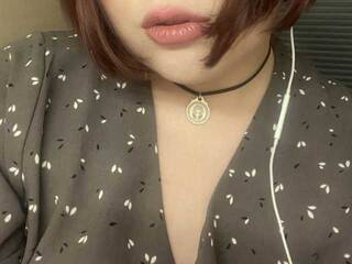 Еротичен видео чат NastyFox13