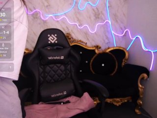 Еротичен видео чат NastyRita