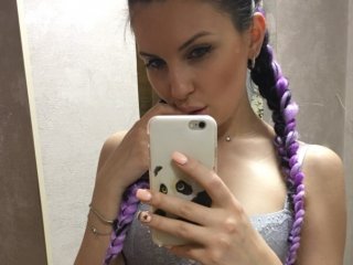 Снимка на профила Nwexbunny