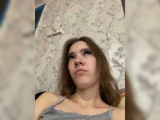 Екранни снимки на излъчване Nata20-1