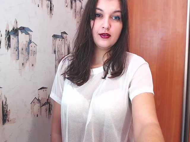 Екранни снимки на излъчване Nataae