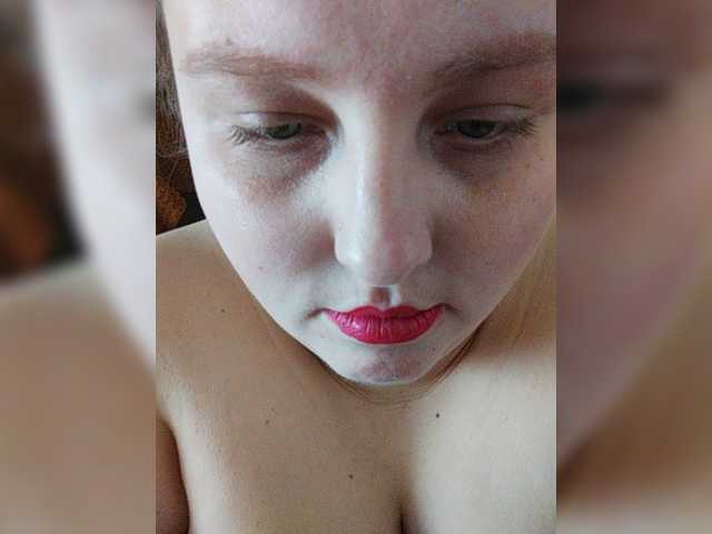 Екранни снимки на излъчване natabos