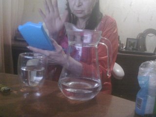 Еротичен видео чат NATALA1986