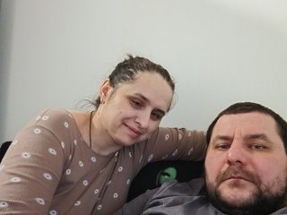 Еротичен видео чат Nataleka