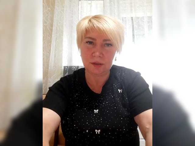 Екранни снимки на излъчване Natali-4