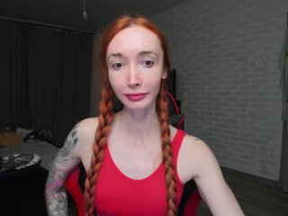 Еротичен видео чат Roxy-Sun