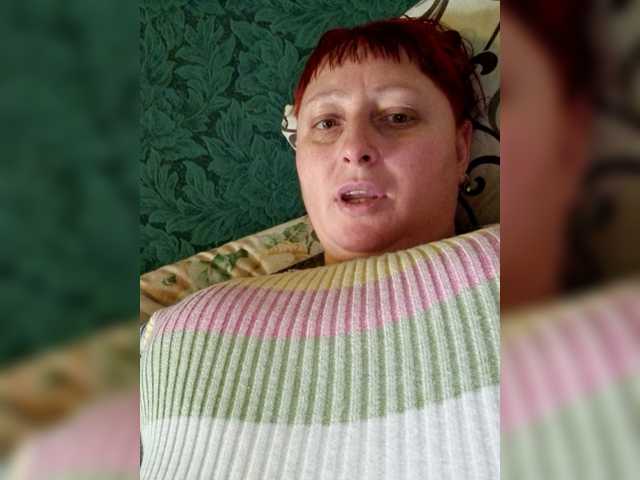 Екранни снимки на излъчване vkusnyashka16