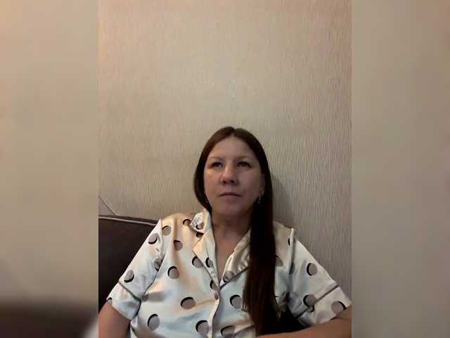 Екранни снимки на излъчване Natali18