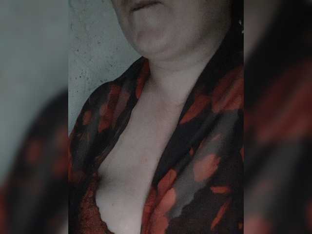 Екранни снимки на излъчване Natali3429