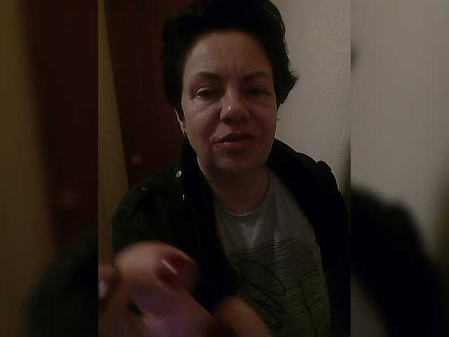 Екранни снимки на излъчване Natali48