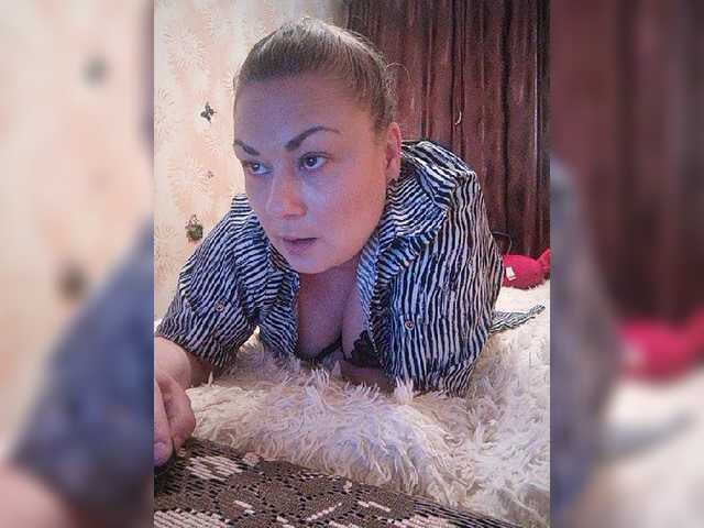 Екранни снимки на излъчване Natalia06