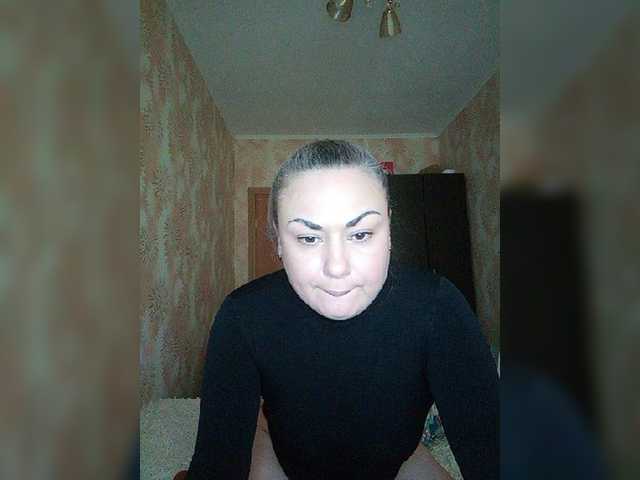 Екранни снимки на излъчване Natalia06