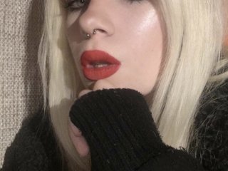 Еротичен видео чат NataliaClarke