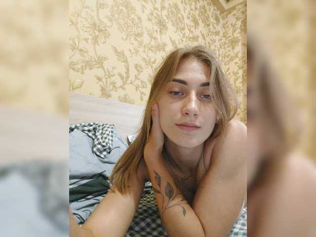 Снимки NataliaDaysie Привет ребята! Цель-10 токенов и я показываю сосок через майку! А также ваши пожелания и запросы за чаевые, пишите:)