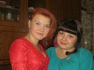 Еротичен видео чат natalianet