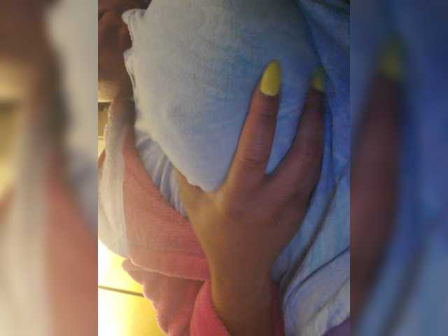 Екранни снимки на излъчване Natalie00a