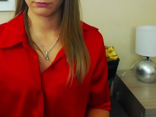 Еротичен видео чат NatalieKiss