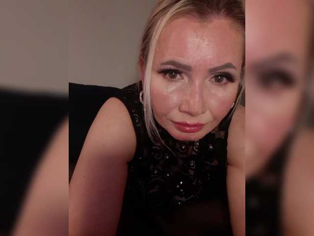 Екранни снимки на излъчване Sweetnectar