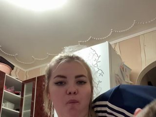 Еротичен видео чат Nataliiiiii13