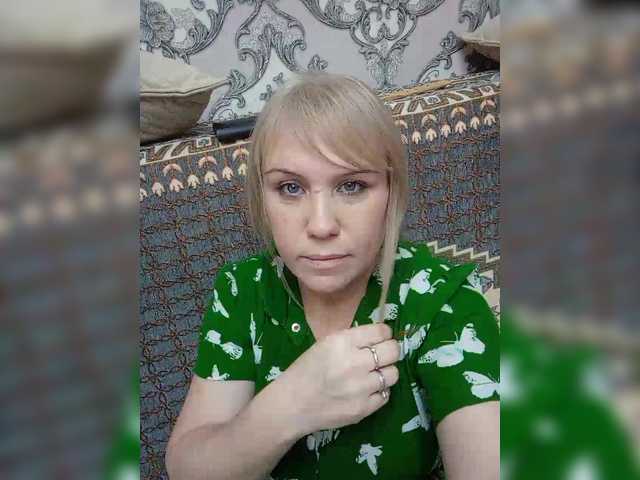 Екранни снимки на излъчване Natalya2705