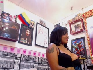 Екранни снимки на излъчване NatalyAngelx