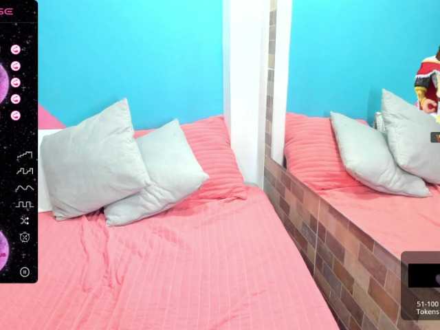 Екранни снимки на излъчване NatalySumers