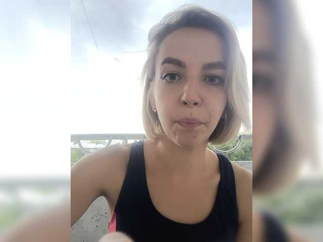 Екранни снимки на излъчване Natashenka94
