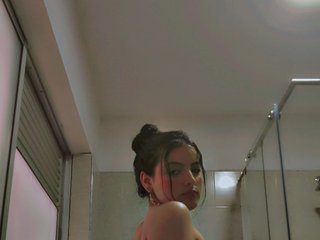 Еротичен видео чат NathiMedusa