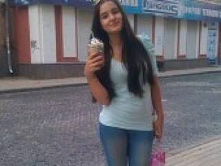 Еротичен видео чат natilaza