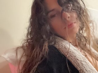 Еротичен видео чат NativeAmericanSeductress