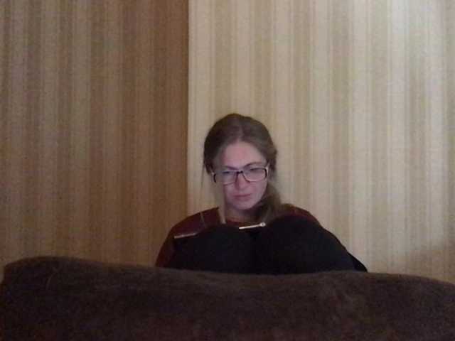 Екранни снимки на излъчване naturalblonde