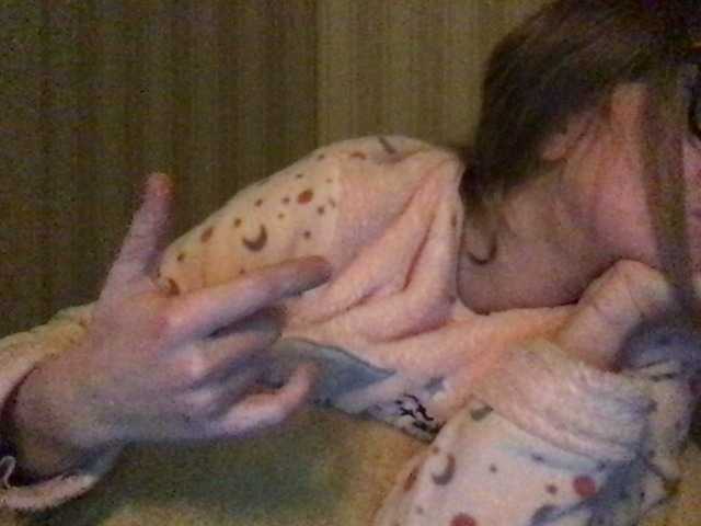 Екранни снимки на излъчване naturalblonde