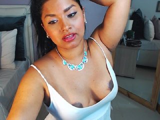 Екранни снимки на излъчване natyrose7
