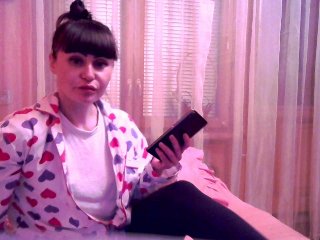 Екранни снимки на излъчване Naughtykesha1