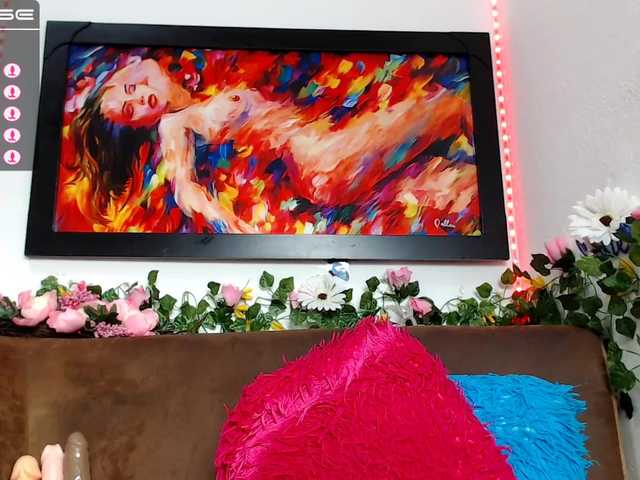 Екранни снимки на излъчване NayanFire