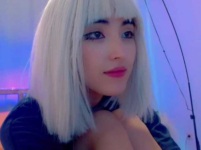 Екранни снимки на излъчване NayeonObi