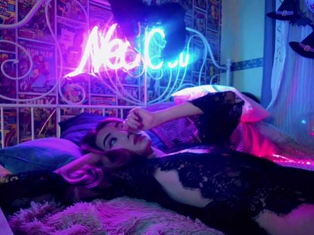 Екранни снимки на излъчване NayeonObi